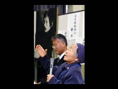 永井 隆生誕100年リレー講演での故久松シソノ氏と山下俊一教授2007年4月